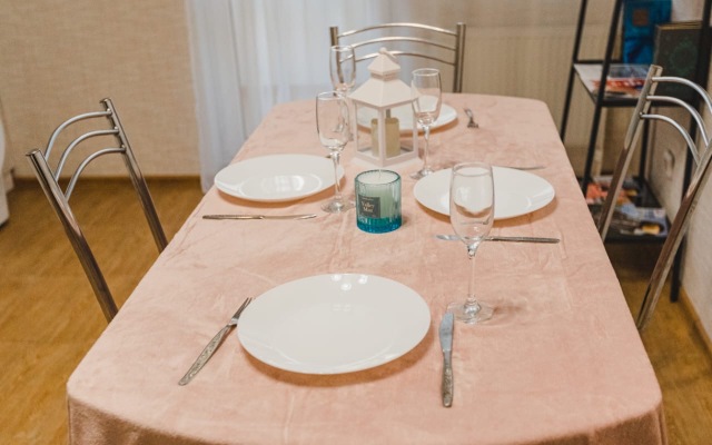Uyutnaya Kvartira V Tsentre Ryazani Flat