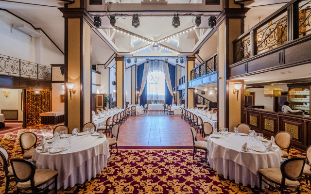Smolinopark Hotel