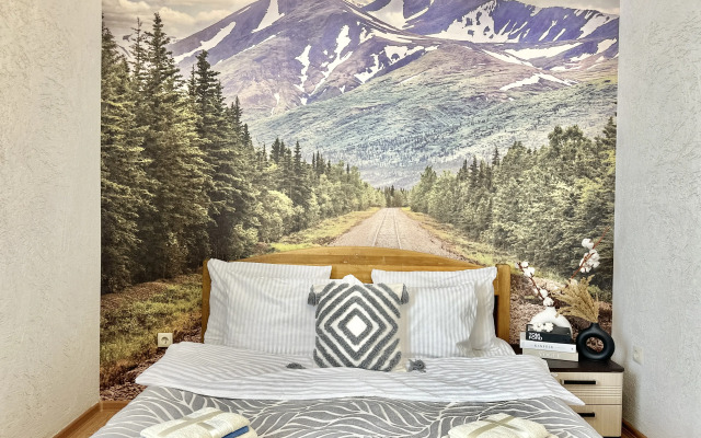 Квартира ArtHouse Dombay 7