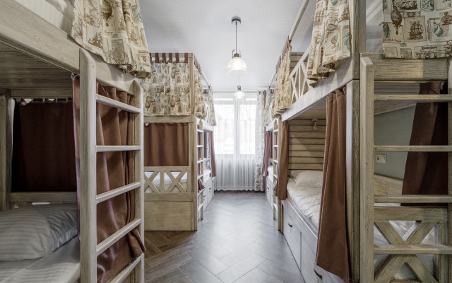 Bon Son Hostel
