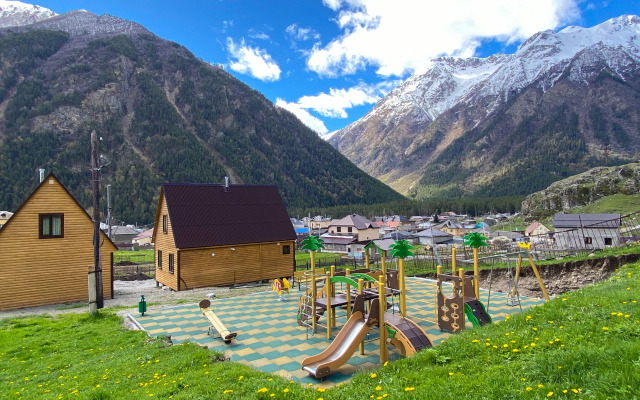 Гостевой дом Магия Гор