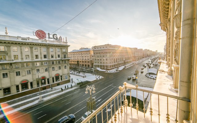 Studiominsk 5 Apartments