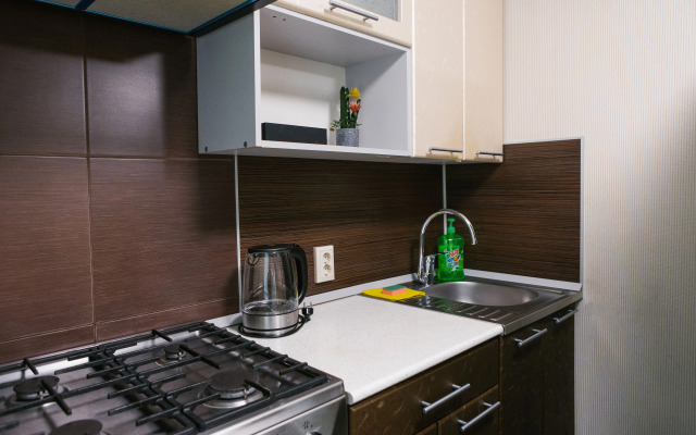 Апартаменты у Центральной Набережной