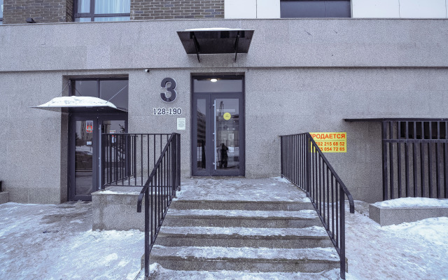 Tandau v Tsentre Stolitsyi Apartments