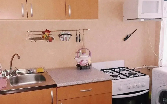 Uyutnaya Kvartira Na Prospekte Stachki Flat