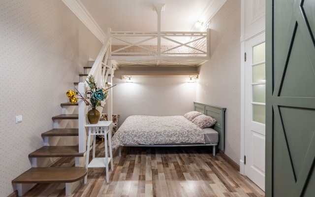 S Saunoy Na Danini Apartments