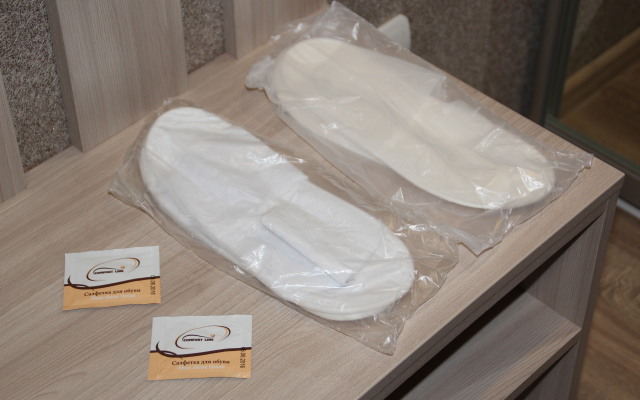 Апартаменты DomVistel на Титова 253/1 VIP