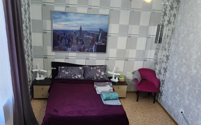 Квартира Студия в Центре Города