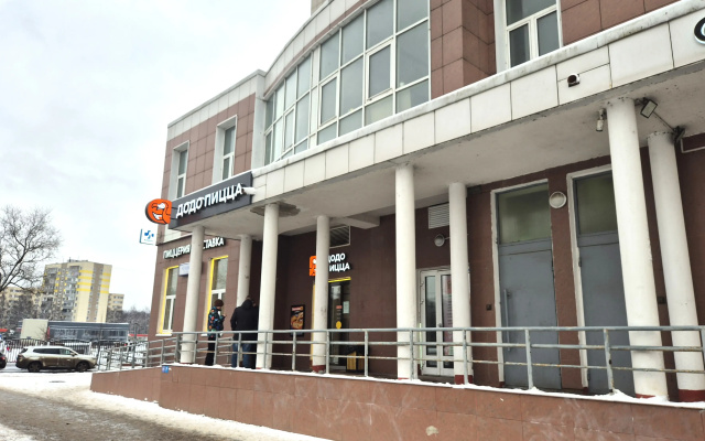 Квартира Видовая в Центре Пушкино у ТЦ Вит