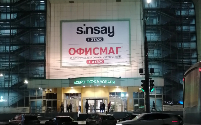 Квартира Стильная в элитном ЖК Небо