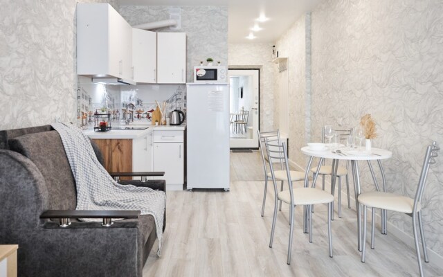 V Serdtse Rostova-Na-Donu Apartments