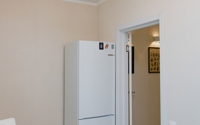Domino Apartment