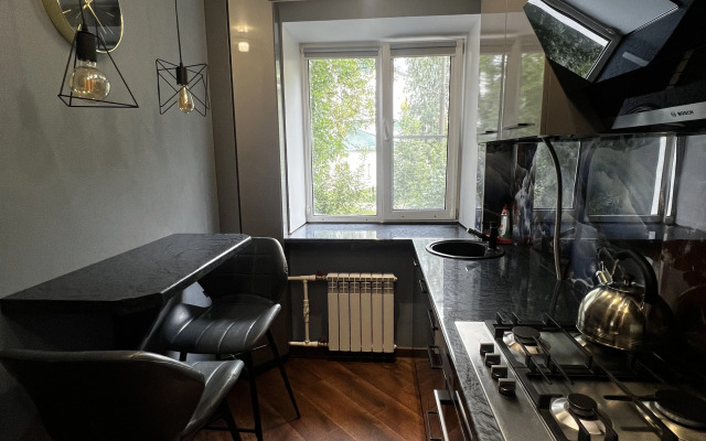 V Tsentre Goroda Flat