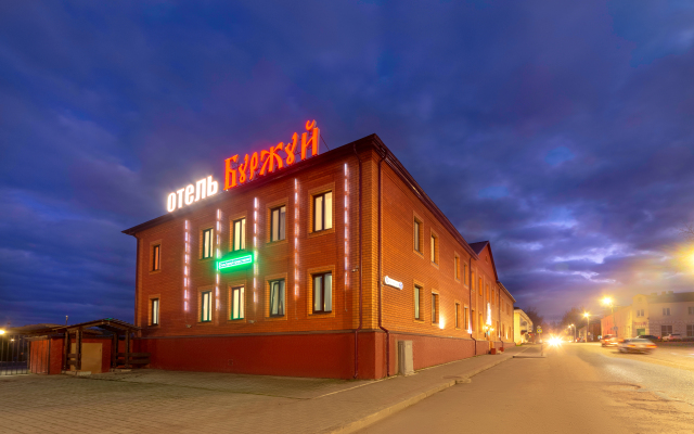 Hotel Burzhuj