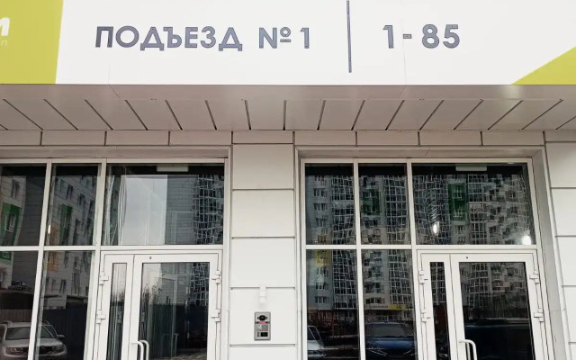 Квартира Уютная однокомнатная ЖК Озерки