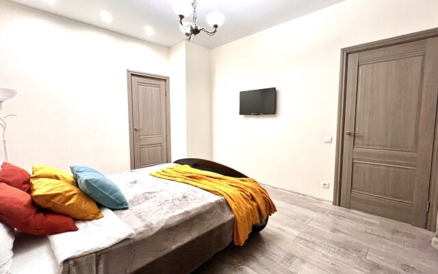 Magiya Dyomin Lug 2/10 Apartments
