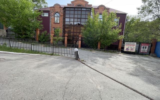 Апартаменты на Фрунзе Исторический Край