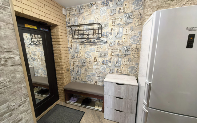 Квартира у ТЦ Форум