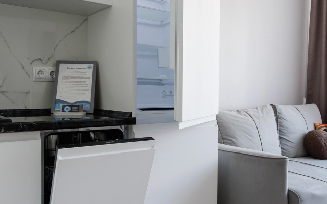 Pryany Shokolad Apartments