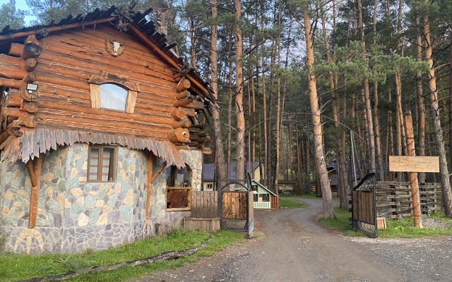 Derevnya Berendeevka Hotel