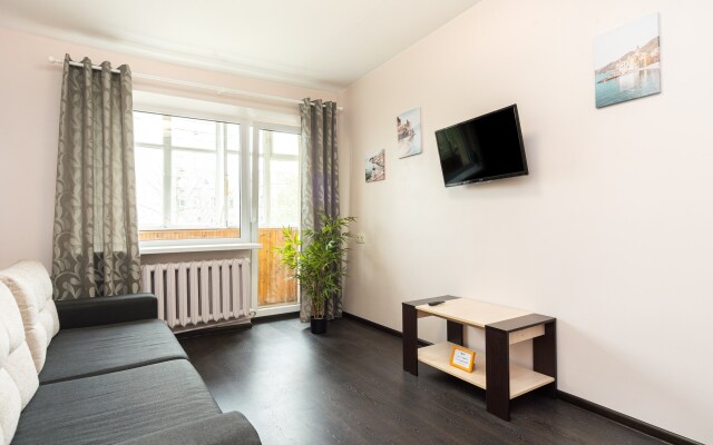 Apartamenty Maksimum Udobstva
