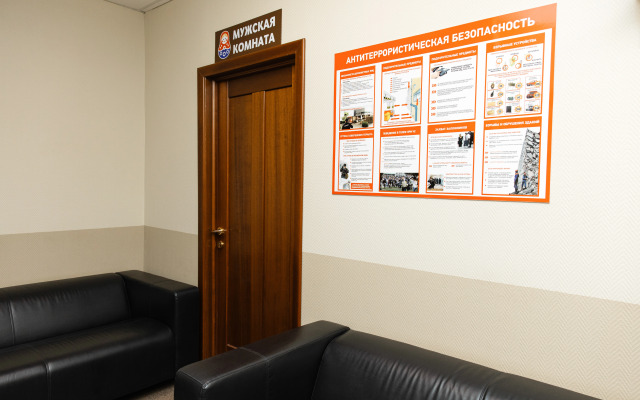 Matreshka Hostel