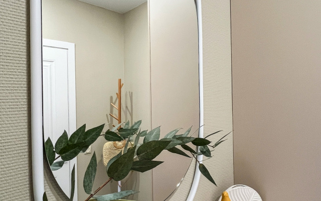 Your Eco Relax Apart Apartments