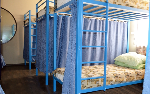 I'll Be Back Hostel