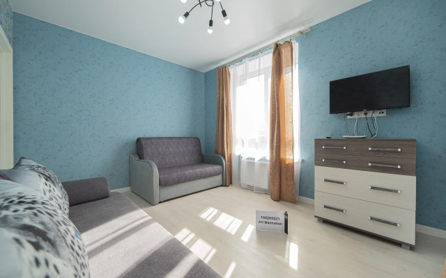 Апартаменты Dolina