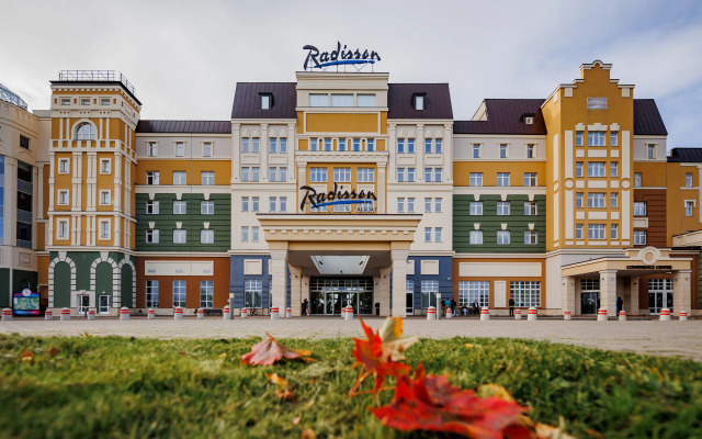 Radisson Resort, Zavidovo Hotel