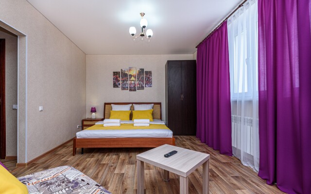 Pyat' Zvyozd Tsentr Goroda Apartments