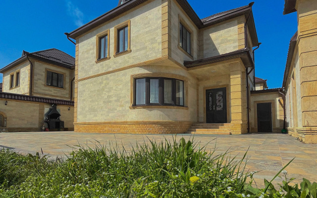 Kottedzhyi Prestizh Guest House