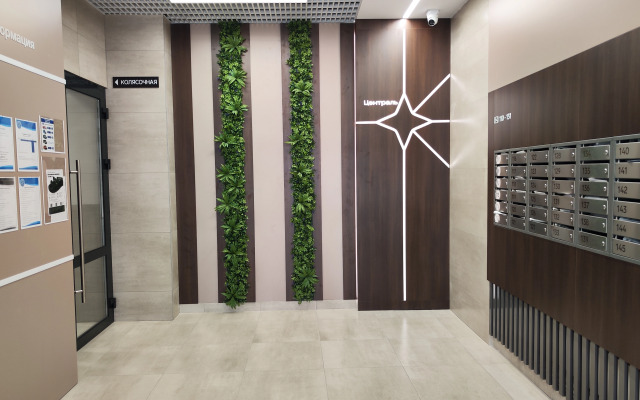 Апартаменты Panda Home Да Квартал Централь