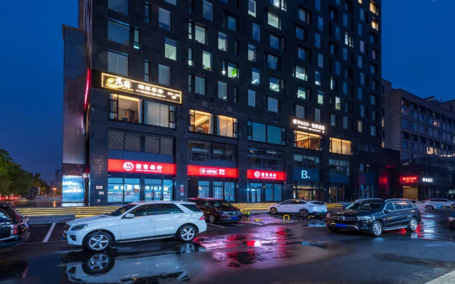 ChaoWai MEN-Luxury Boutique Beijing Gongti Chaoyangmen Subway StationStore Hotel – Exterior – Beijing