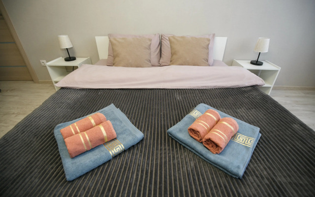 Oazis Komforta V Serdtse Goroda Flat