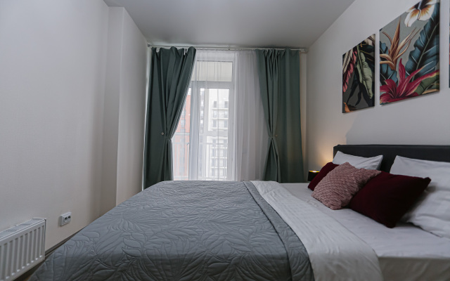 Business class Green center Apartment
