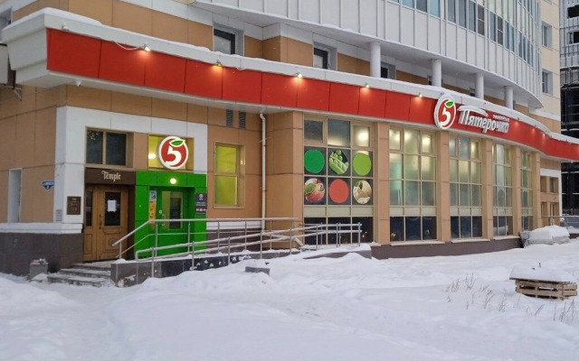 Квартира в самом центра Архангельска