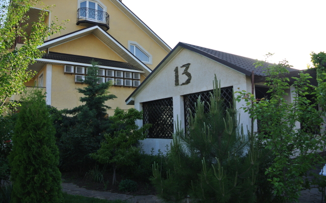 Ozernaya Hotel