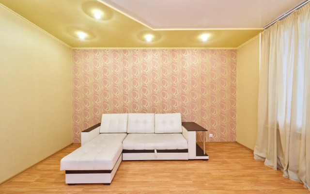 Dvukhkomnatnye v Tsentre Penzy Apartments