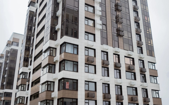 Uyutnaya S Vidom Na Gory Flat