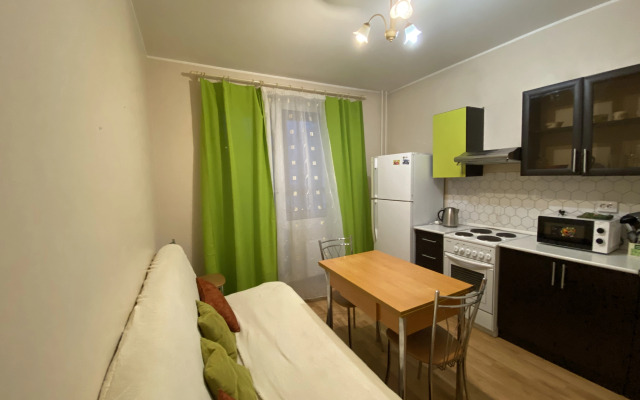 Rozovy Shokolad Apartments