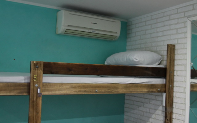 Hostel Qwest Hostel