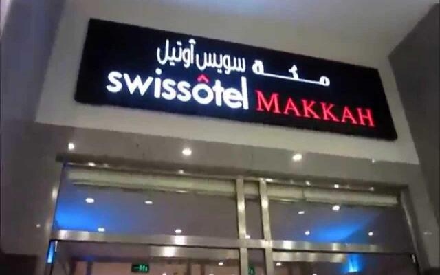 Отель Swissôtel Al Maqam Makkah