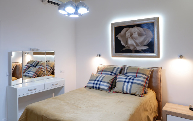 S Odnoy Spalney - City Flat