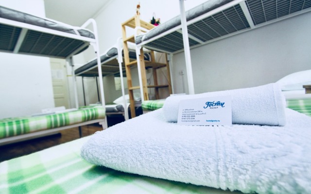 Gosti Hostel