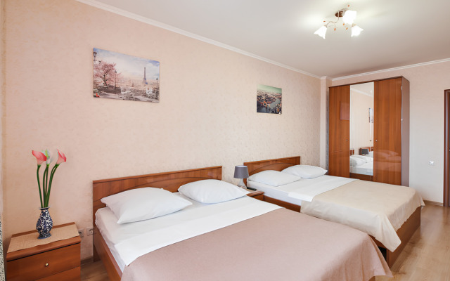 Na Yeroshevskogo 18 Apartments