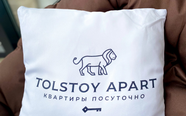 Uyutnaya Studiya Na Samovarnoy Flat