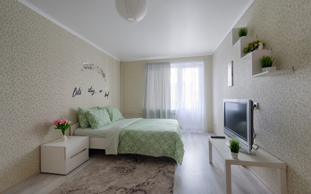 Квартира ComfortHomes улица Скаковая