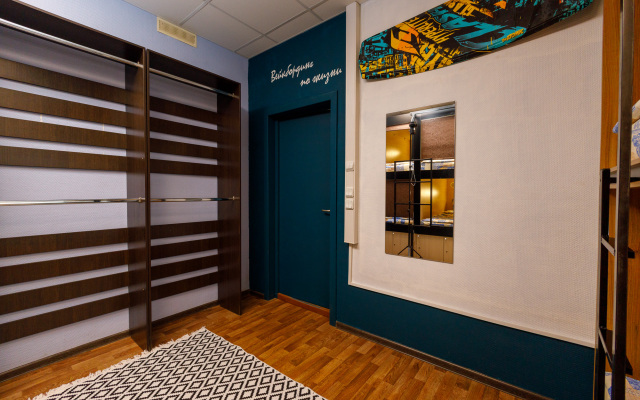 Mayovka Hostel