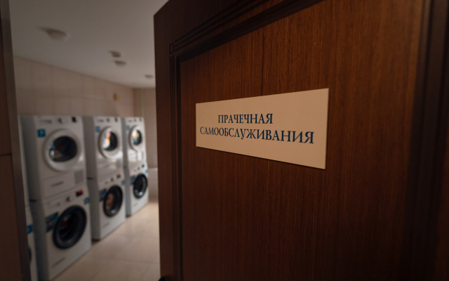 Baikal Hotel